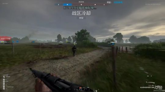 大概是人间地狱