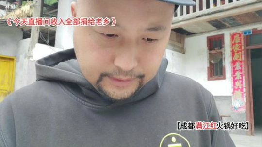 深山大咖加油(≧ω≦)/ 2019-10-22 13点场