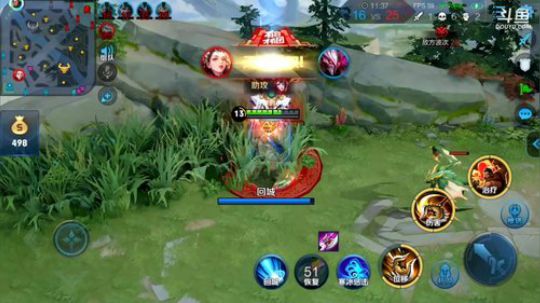 我在斗鱼看林蒙m直播王者荣耀