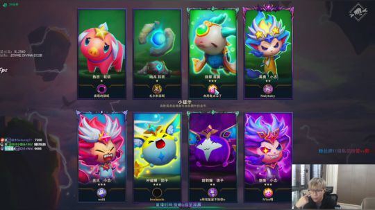 小新：Trap King ：） 2019-10-21 17点场