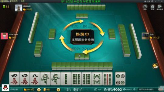 我本善良72发布了一个斗鱼视频2019-10-22