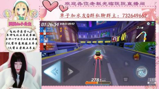 小阮酱：能吃是福 2019-10-21 19点场