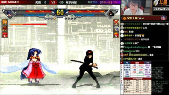 【MUGEN】晚上好 2019-10-21 23点场
