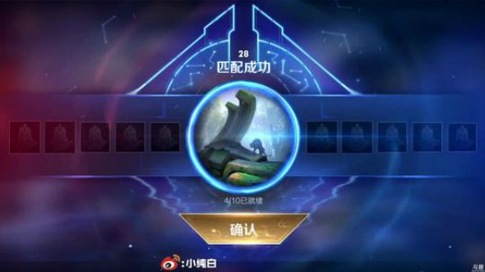 格莱美发布了一个斗鱼视频2019-10-22