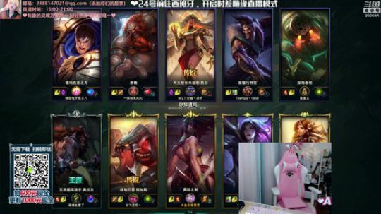 藤一的小幸运发布了一个斗鱼视频2019-10-22