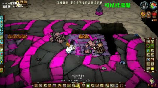 【饥荒联机】游客是你，风景是我。 2019-10-21 12点场