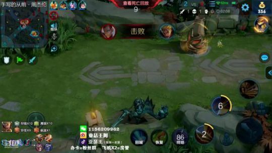 双国一亚瑟  星耀无敌三排中！ 2019-10-22 03点场