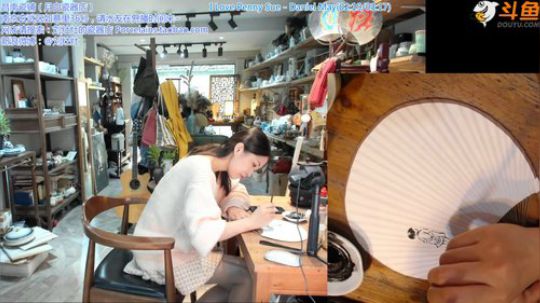 瓷器店的日常工作，回南京了 2019-10-21 11点场