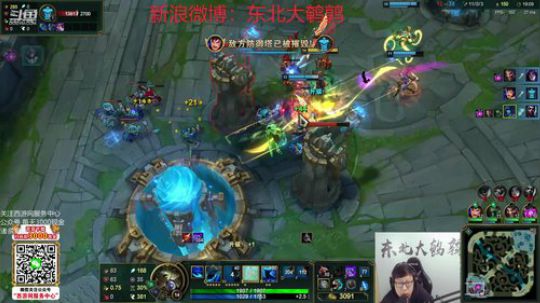 爱喝百事可乐D周星星发布了一个斗鱼视频2019-10-22