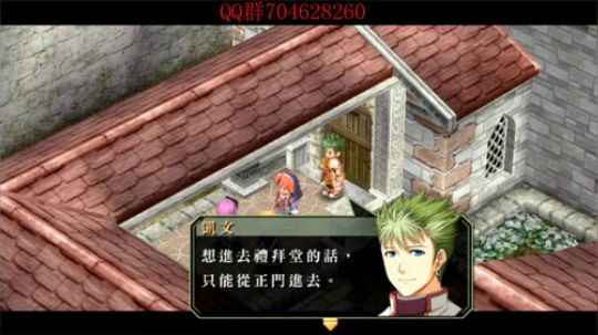 空零碧闪轨迹系列 2019-10-21 18点场