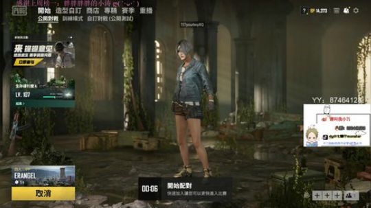 小七：每天都是不同的起点 2019-10-21 15点场