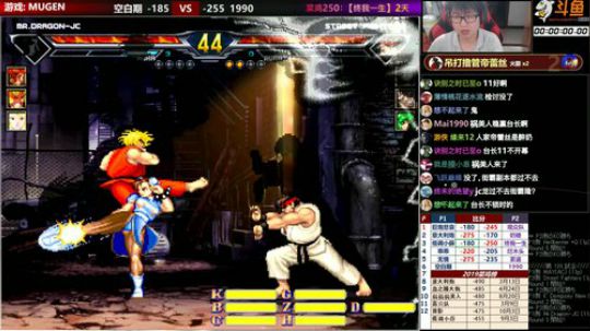 【MUGEN】晚上好 2019-10-22 01点场