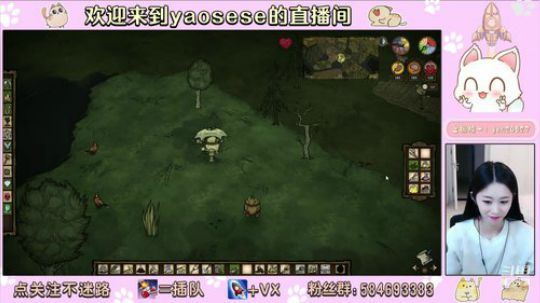 用我dio争取过大年！ 2019-10-21 19点场