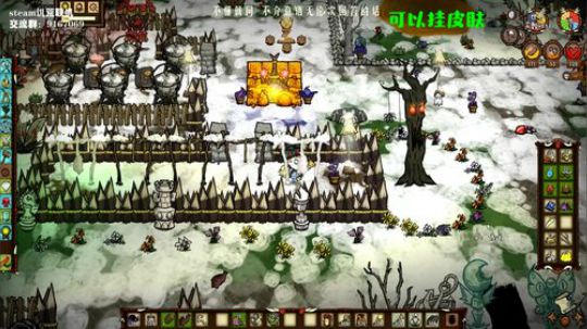 【饥荒联机】游客是你，风景是我。 2019-10-21 18点场