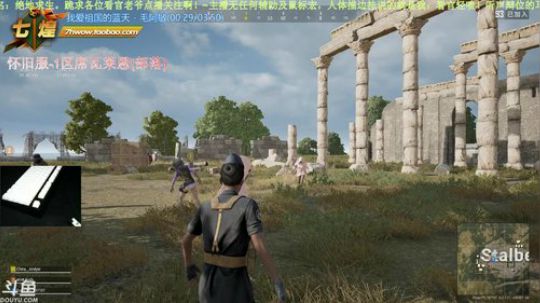 七煌五叔 绝地科技，震撼人心！ 2019-10-17 22点场