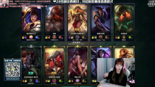 藤一的小幸运发布了一个斗鱼视频2019-10-22