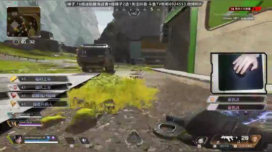 世界第二恶灵有车位可上车 2019-10-21 21点场