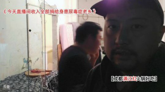 与爱同行  为爱奔跑 2019-10-22 19点场