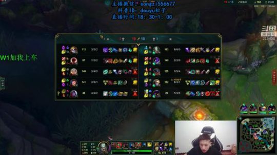 蛮王：一个只能1V9游戏 2019-10-22 20点场