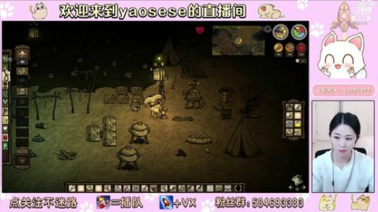 用我dio争取过大年！ 2019-10-21 21点场