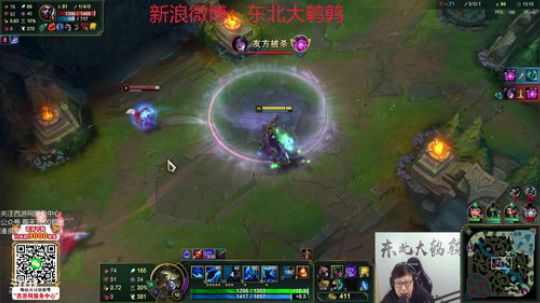 liyunanhj发布了一个斗鱼视频2019-10-22