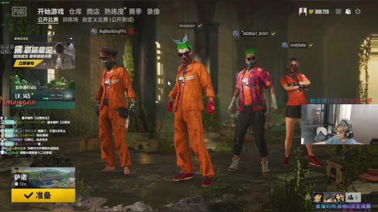 小新：Trap King ：） 2019-10-21 21点场