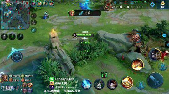 双国一亚瑟  星耀无敌三排中！ 2019-10-21 23点场