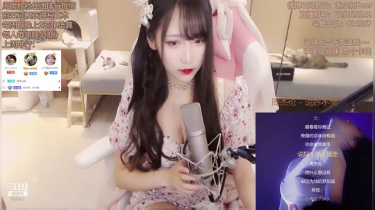 火轮星丶瓜小皮发布了一个斗鱼视频2019-10-22