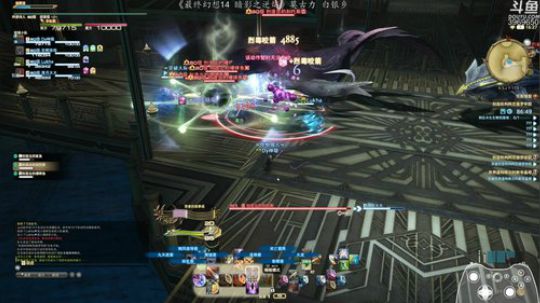 神隐：最终幻想14 暗影之逆焰 2019-10-22 15点场