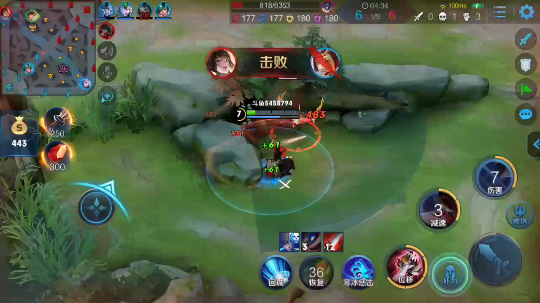 白锋李白