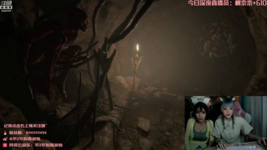 一条猪兒虫OvO发布了一个斗鱼视频2019-10-22