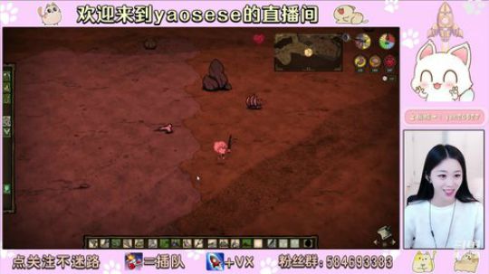 用我dio争取过大年！ 2019-10-21 13点场