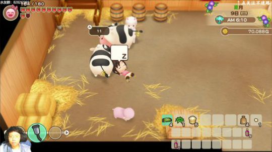 switch-牧场物语 工具人多快乐 2019-10-20 21点场