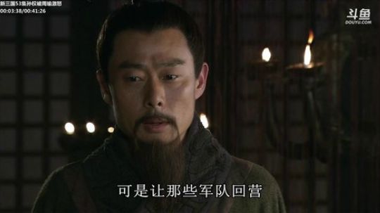 天暗TAN发布了一个斗鱼视频2019-10-22
