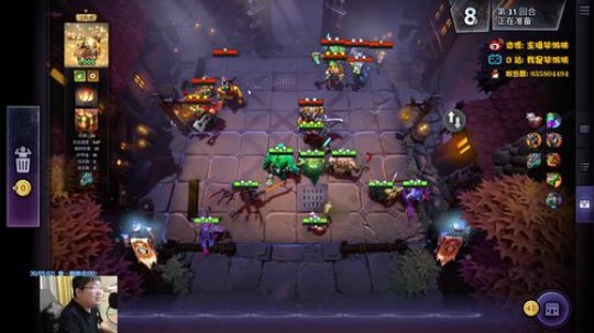 What now? 2019-10-17 19点场