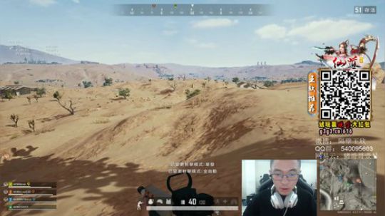 你们的小王来了！ 2019-10-21 16点场