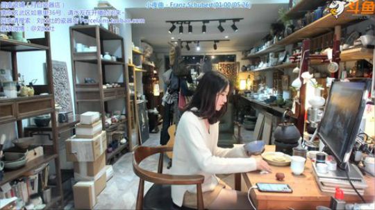 HHHISHHH发布了一个斗鱼视频2019-10-22