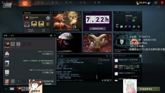 绝活蓝猫王，超电磁炮~ 2019-10-20 16点场