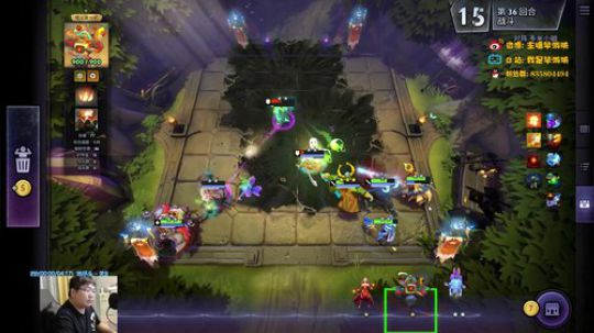 What now? 2019-10-17 21点场