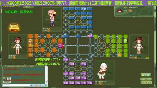 我在斗鱼看777丶少将测评未来直播棋牌娱乐
