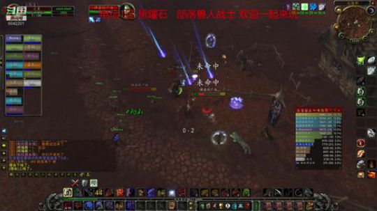 黑曜石之锋     一起来玩 2019-10-14 22点场