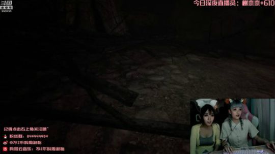 一条猪兒虫OvO发布了一个斗鱼视频2019-10-22