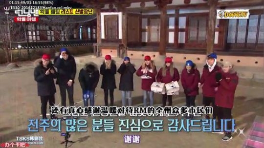 我在斗鱼看詹姆斯龚直播一起看