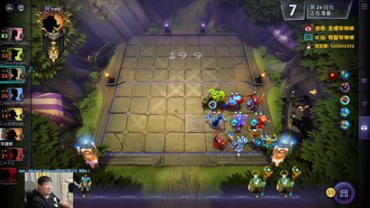 认真下会棋吧 2019-10-18 21点场