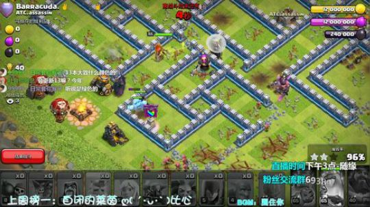 性感大明，在线冲杯~ 2019-10-20 21点场