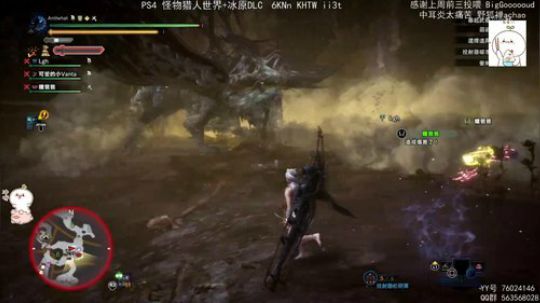 团子 MR310 一刀你开胃两刀你不亏 2019-10-22 00点场