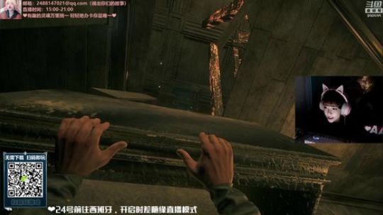 菜菜的瓜皮帽发布了一个斗鱼视频2019-10-22