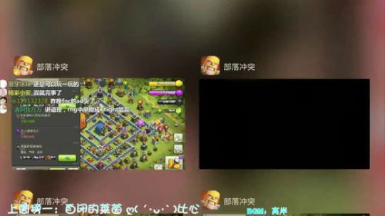 性感大明，在线冲杯~ 2019-10-20 17点场
