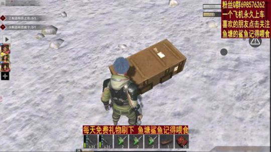 ▓▓▓▓全员修正 被游戏玩了▓▓▓▓ 2019-10-21 23点场