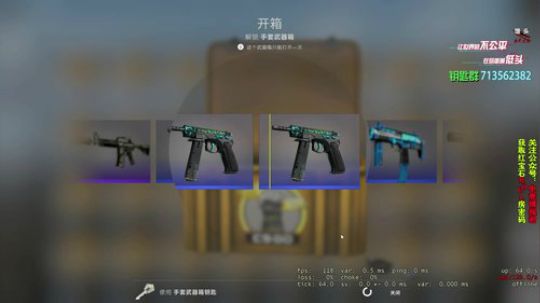 馒教看比赛 2019-10-21 21点场